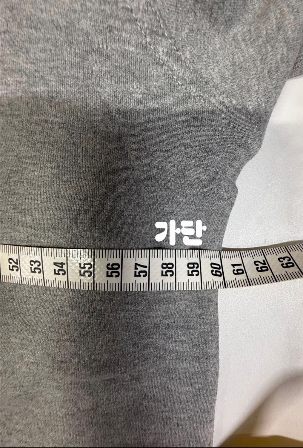 H로고 에르st 면티셔츠 상품이미지2