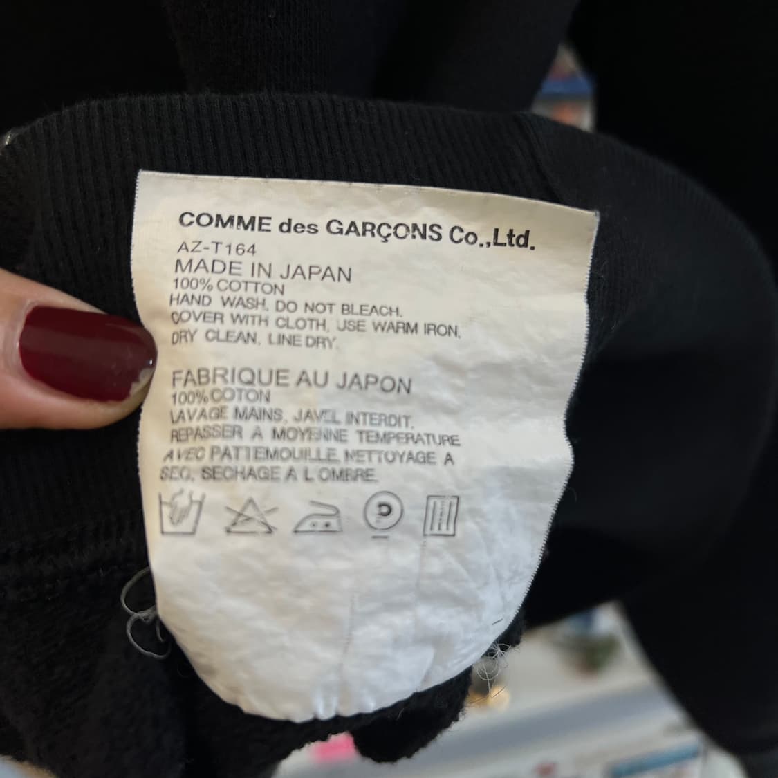 CDG 스웻셔츠 상품이미지5