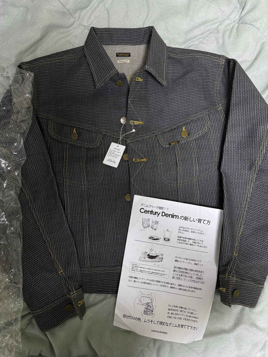 Kapital 캐피탈 no.7 넘버 7 센츄리 데님 웨스터너 자켓 44 상품이미지1