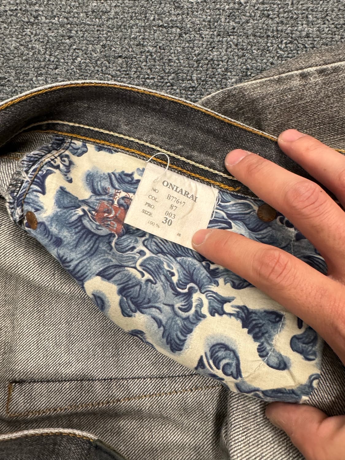 Japanese vintage oniarai 포켓자수 흑청 데님팬츠 상품이미지4