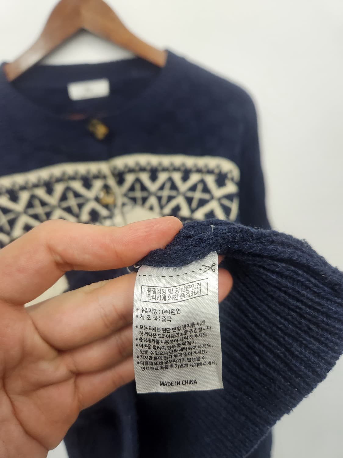 X4 일빈 니트 상품이미지6