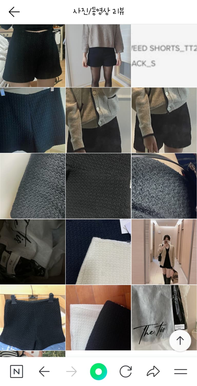 [새상품] thetis 더티스 트위드 반바지 쇼츠 tweed shorts 상품이미지5