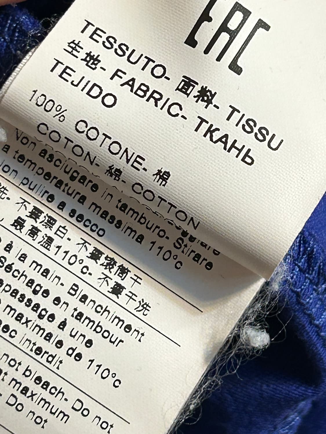 MSGM 밀라노 로고 프린트 반팔 티셔츠 상품이미지6