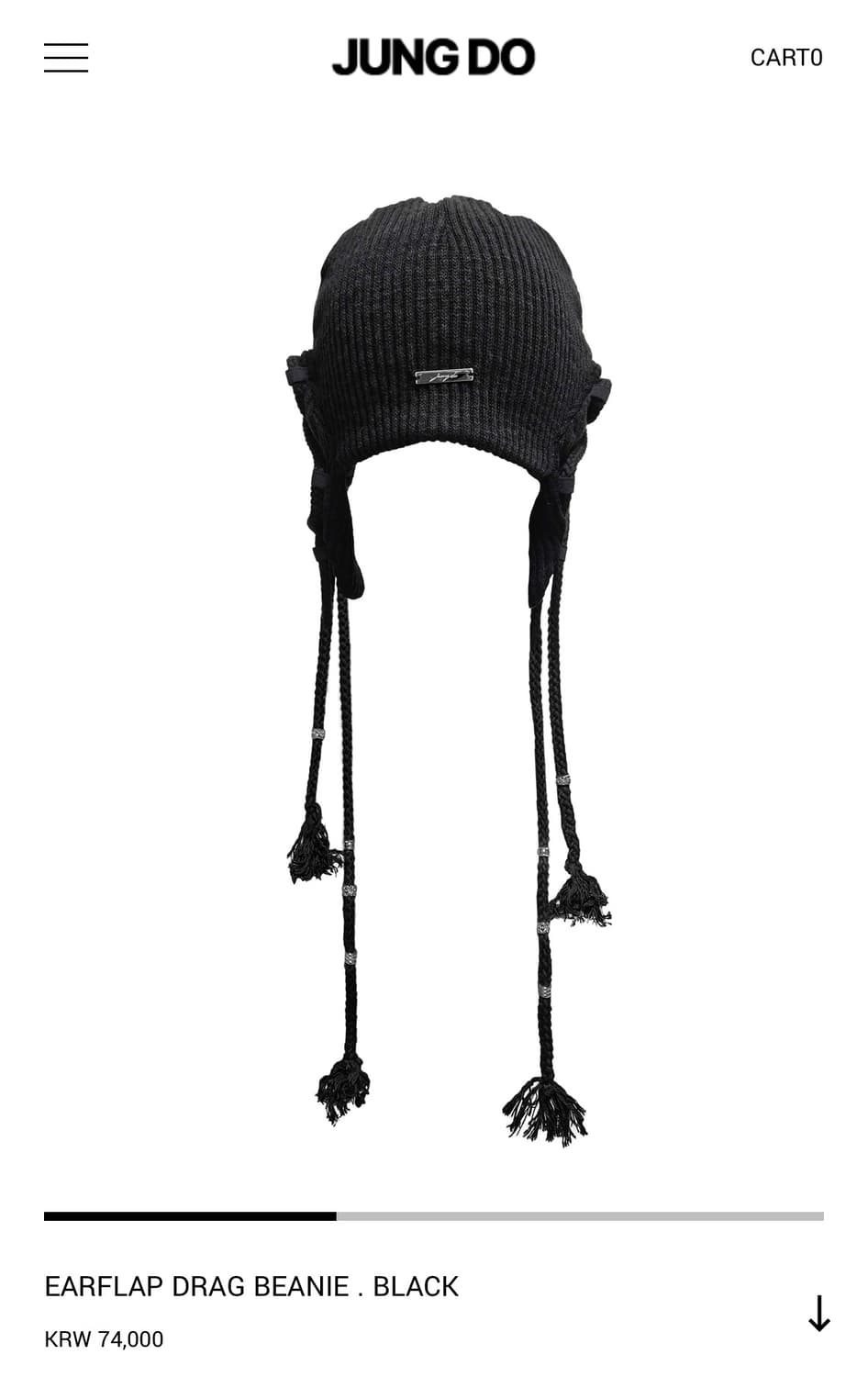 Jungdo Earflap drag beanie  상품이미지1