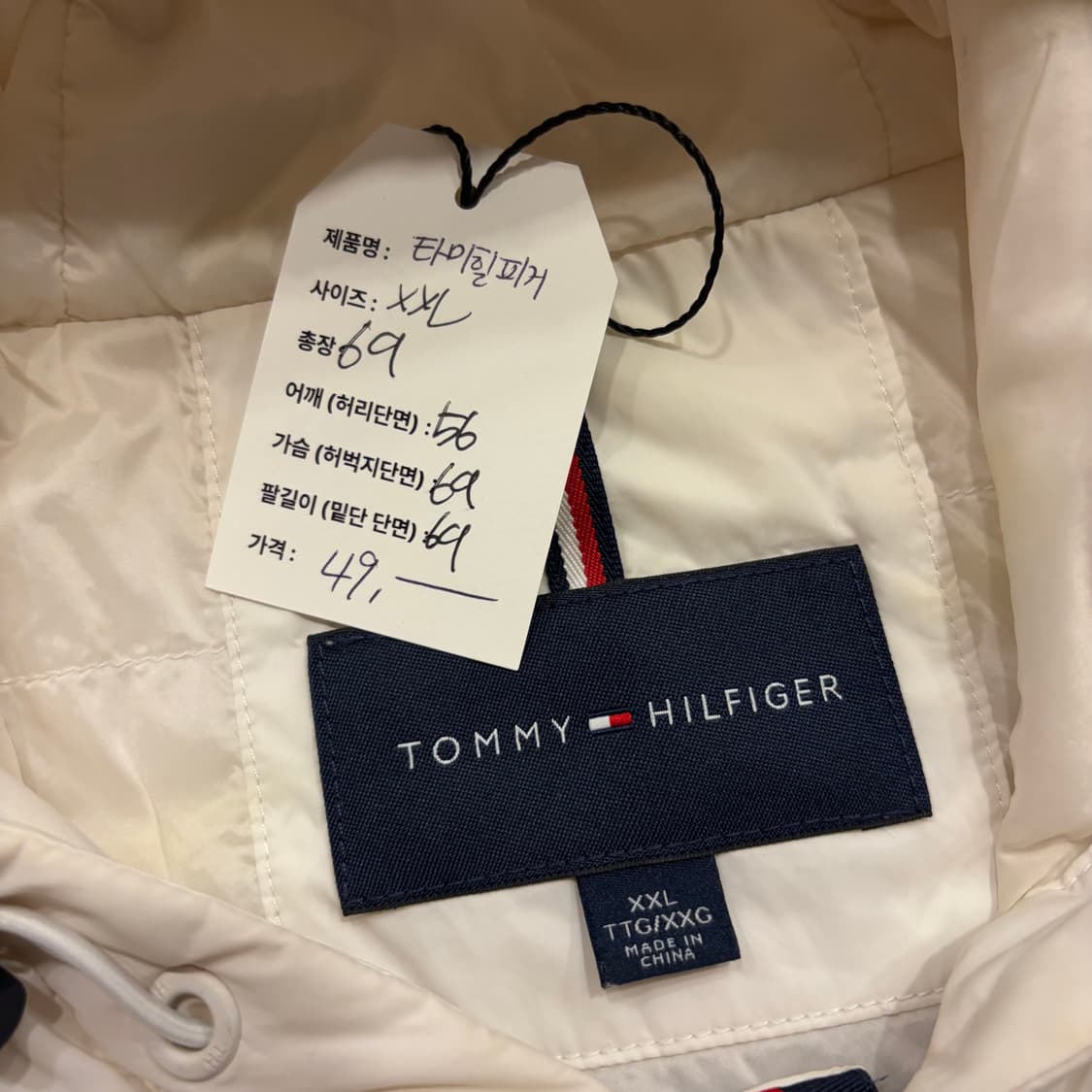 [2XL] 타미힐피거 화이트 빅로고 후드 바람막이 점퍼 B751 상품이미지5