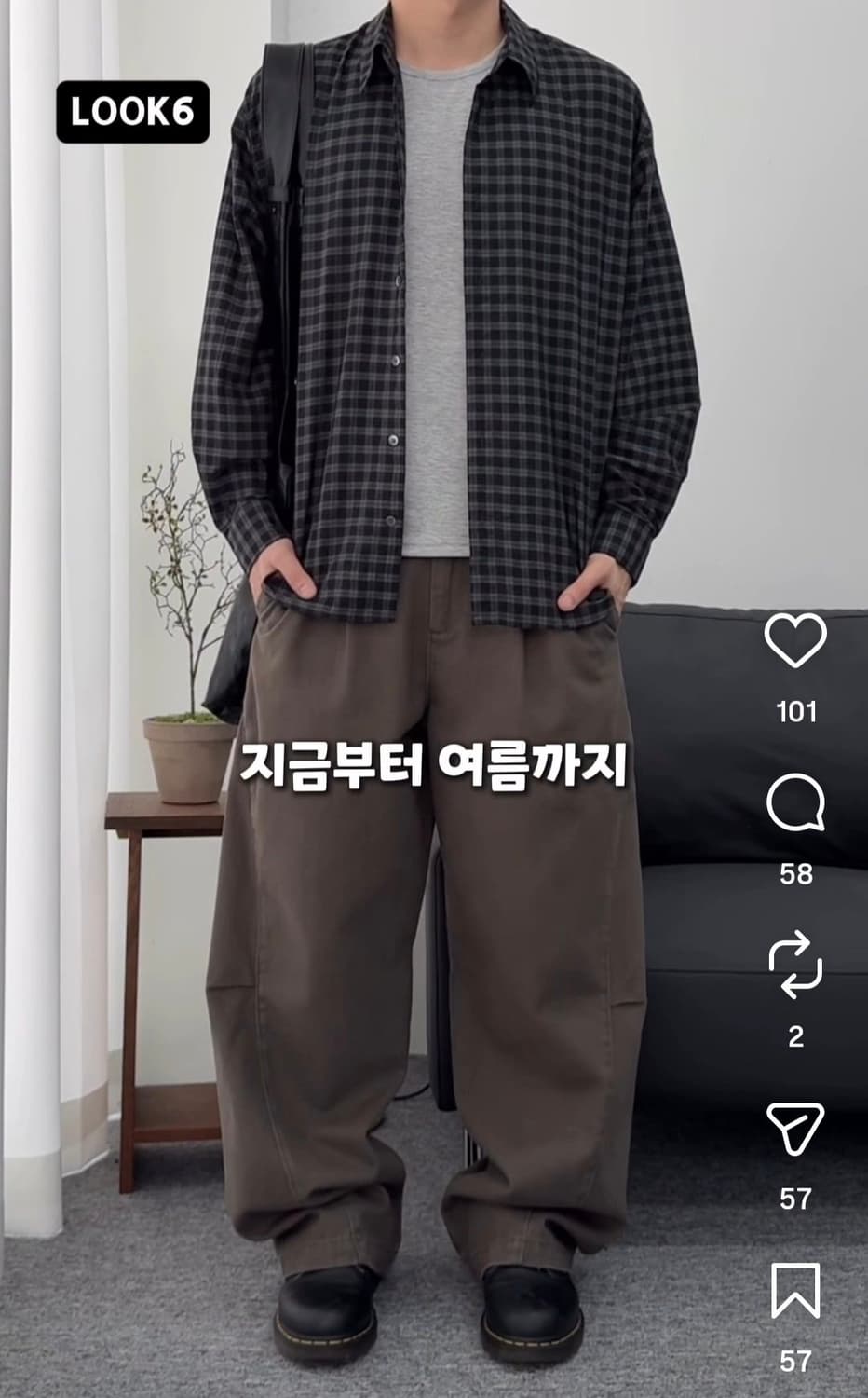 르아르 시어서커 투톤 체크 셔츠 L 상품이미지3