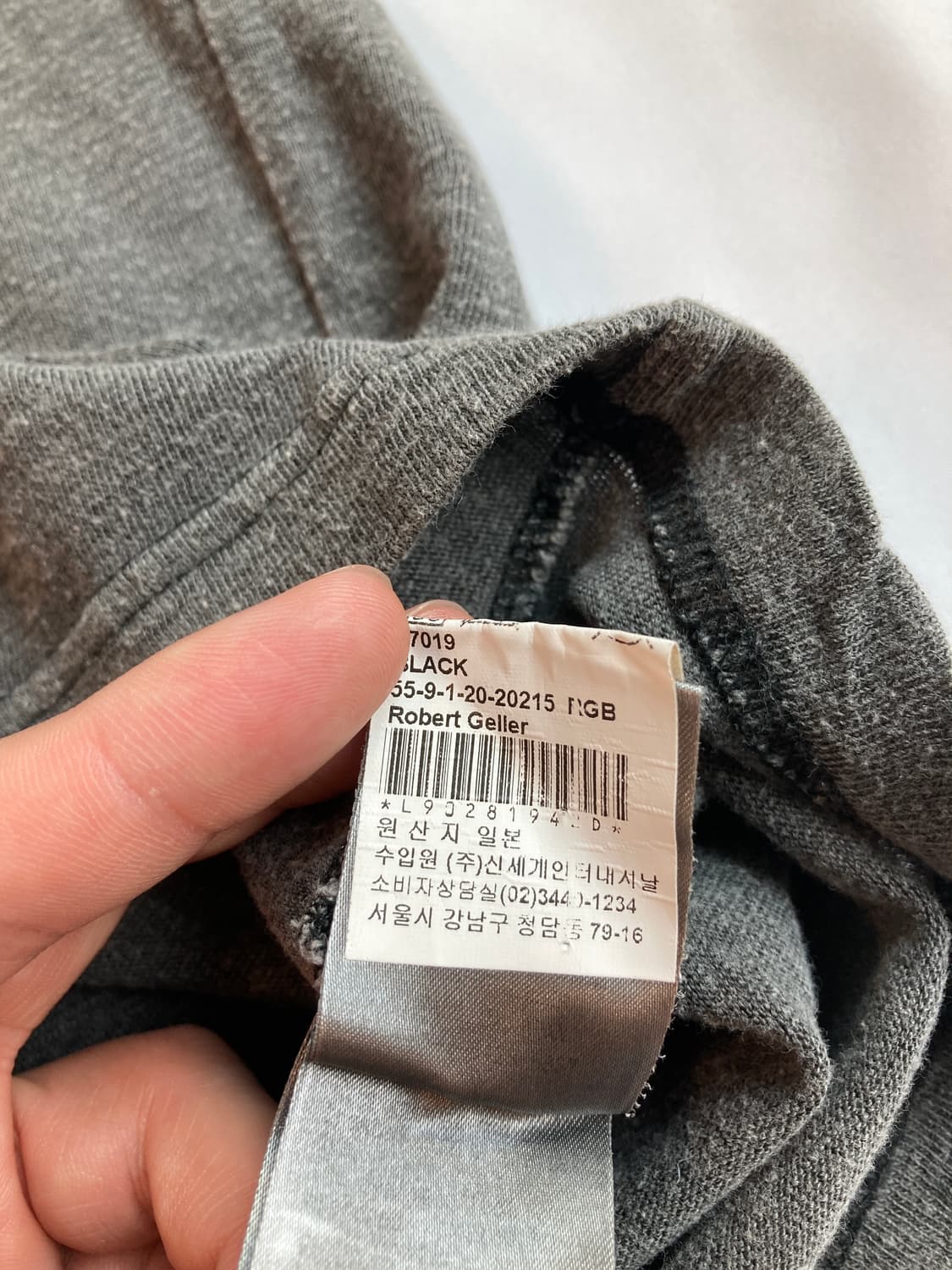 [48] 로버트겔러 Robert Geller 와팬 워싱 티셔츠  상품이미지6