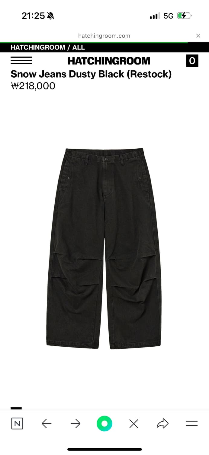 해칭룸 스노우 진 블랙 상품이미지1