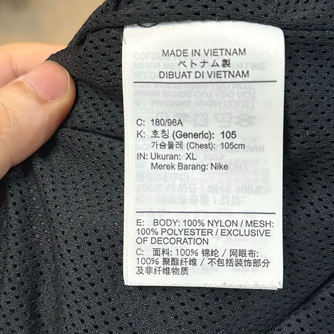 XL 나이키 블랙 내장 후드 바람막이 상품이미지5