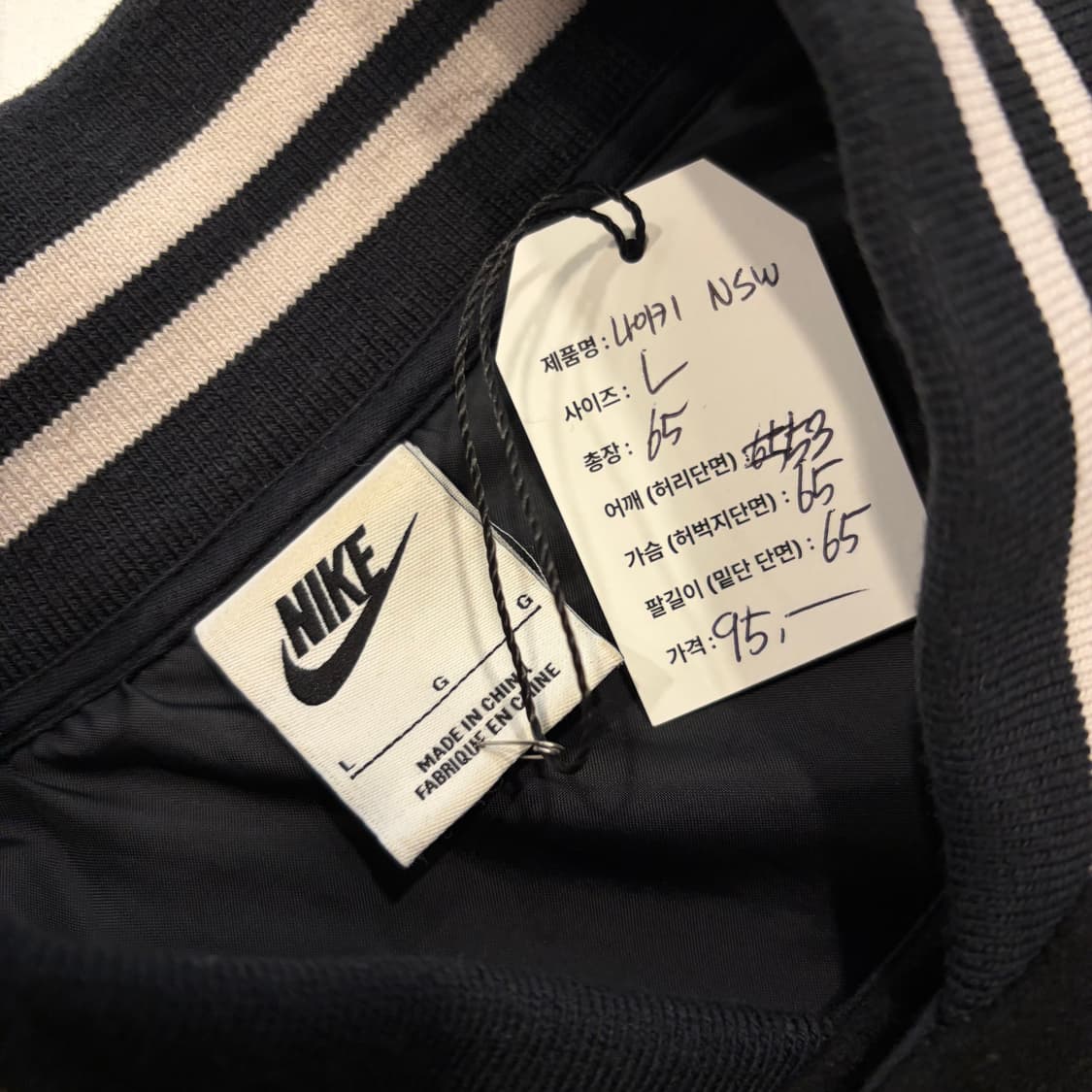 [L] 나이키 NSW 블랙 스타디움 바시티 자켓 D381 상품이미지4