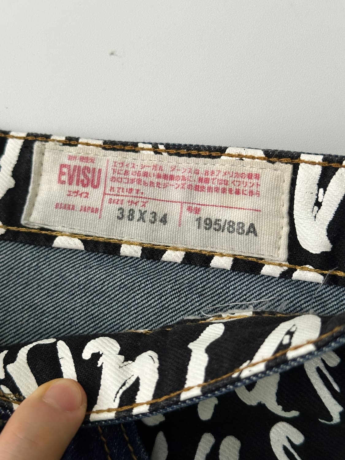 [38x34] Evisu 빅로고 데님 쇼츠 버뮤다 상품이미지6