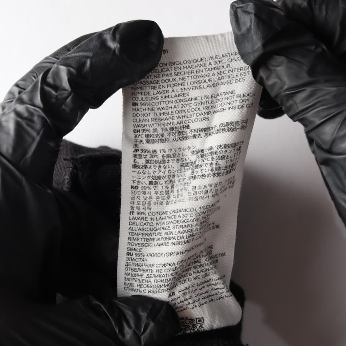 AMI 톤온톤 하트 로고 조거 스웨트 팬츠 블랙 S 상품이미지8