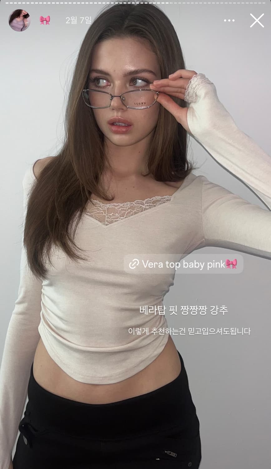 플리즈노팔로우 베라탑 베이비핑크 상품이미지2