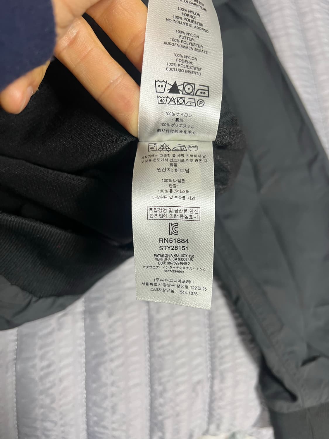 파타고니아 배기스 바람막이 자켓 S 상품이미지6