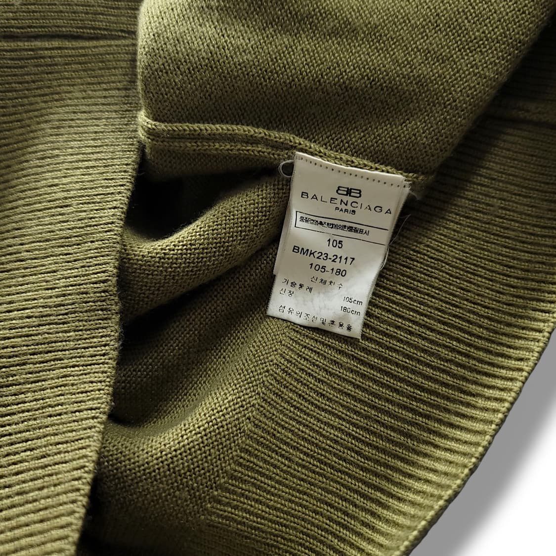 [105] 발렌시아가 골프 브라운 테디 빈티지 자수 니트 상품이미지9