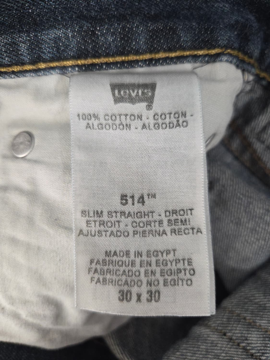 리바이스(Levi's) 514 슬림 스트레이트 청바지 상품이미지8