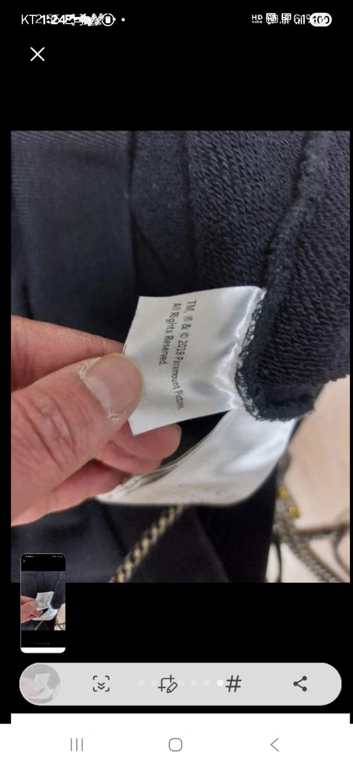 105 구찌 니트  상품이미지4