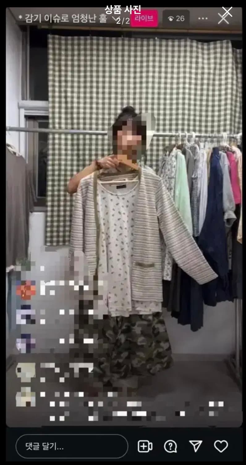 코야빈티지 코디세트 상품이미지2