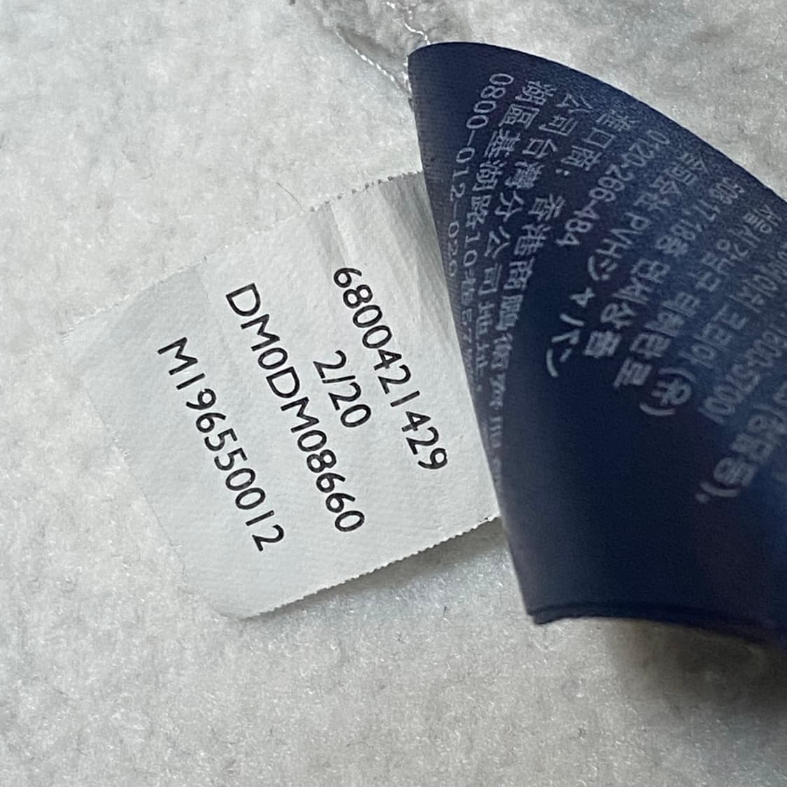 [정품] 타미힐피거 에센셜 크루넥 맨투맨(XL) 상품이미지9