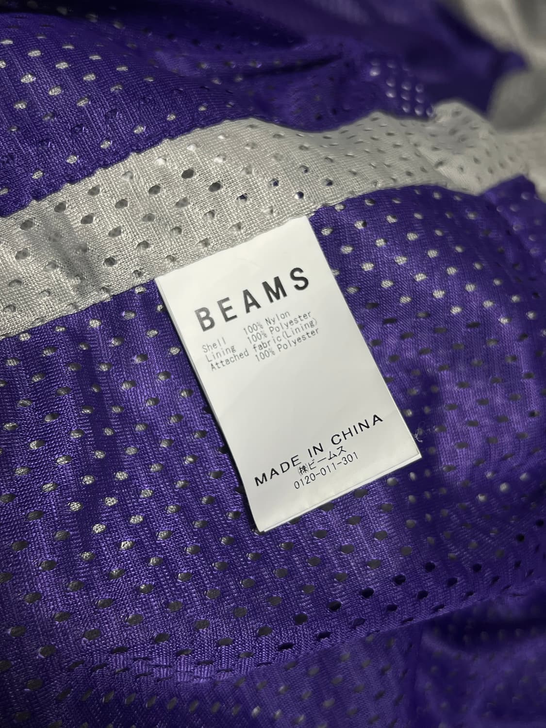 [Beams] SSZ by 빔즈 나일론 자켓 상품이미지9