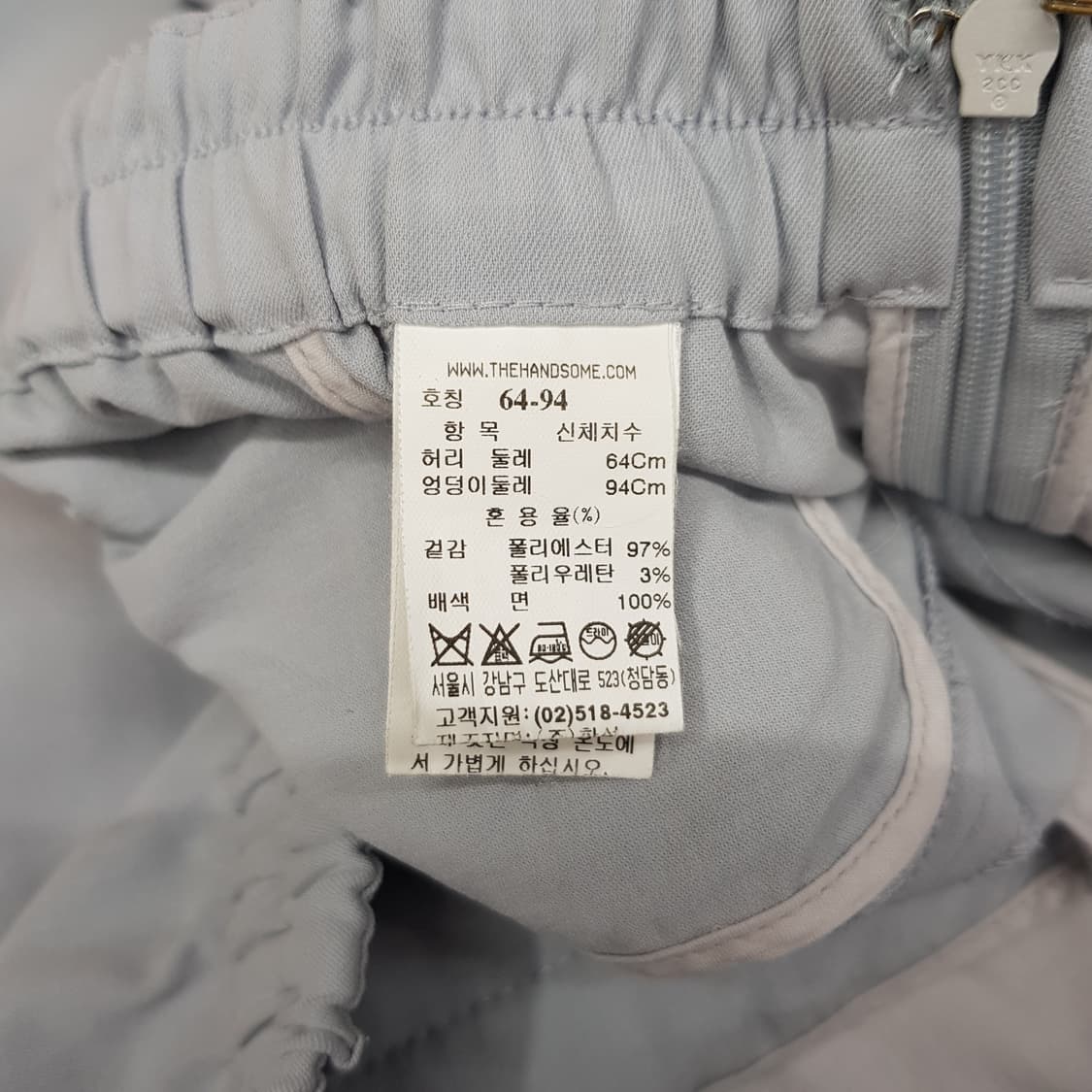 한섬 더캐시미어 밴딩 와이드 슬랙스 팬츠 64-94사이즈 상품이미지6
