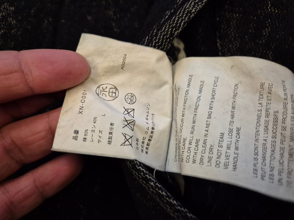 AD2004 꼼데가르송 옴므 플러스 디스트레스드 코트 상품이미지9