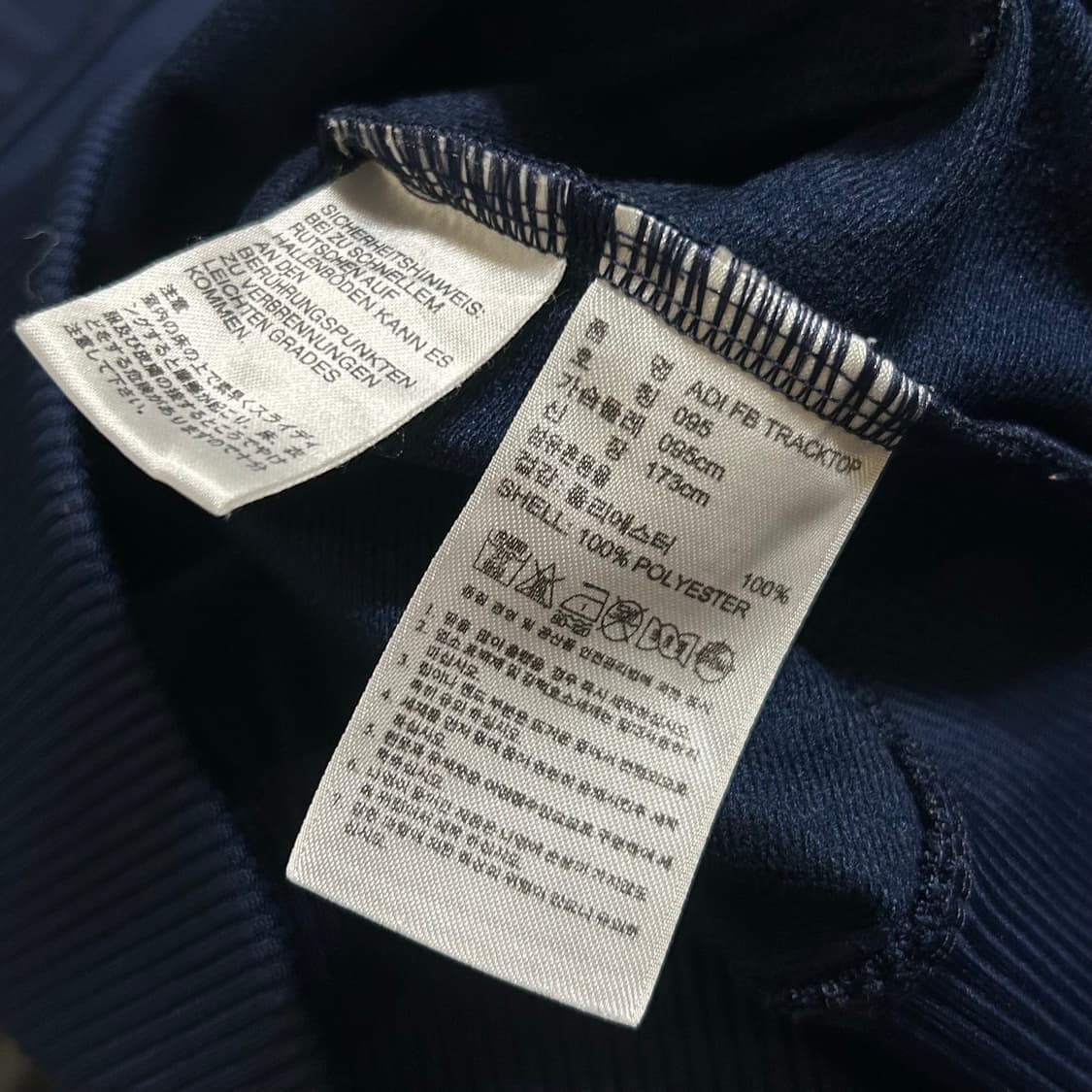 아디다스 오리지널 파이어버드 져지 네이비 95  상품이미지8