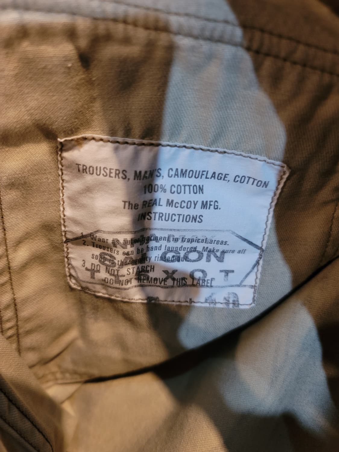 리얼맥코이 타이거카모 팬츠  상품이미지4