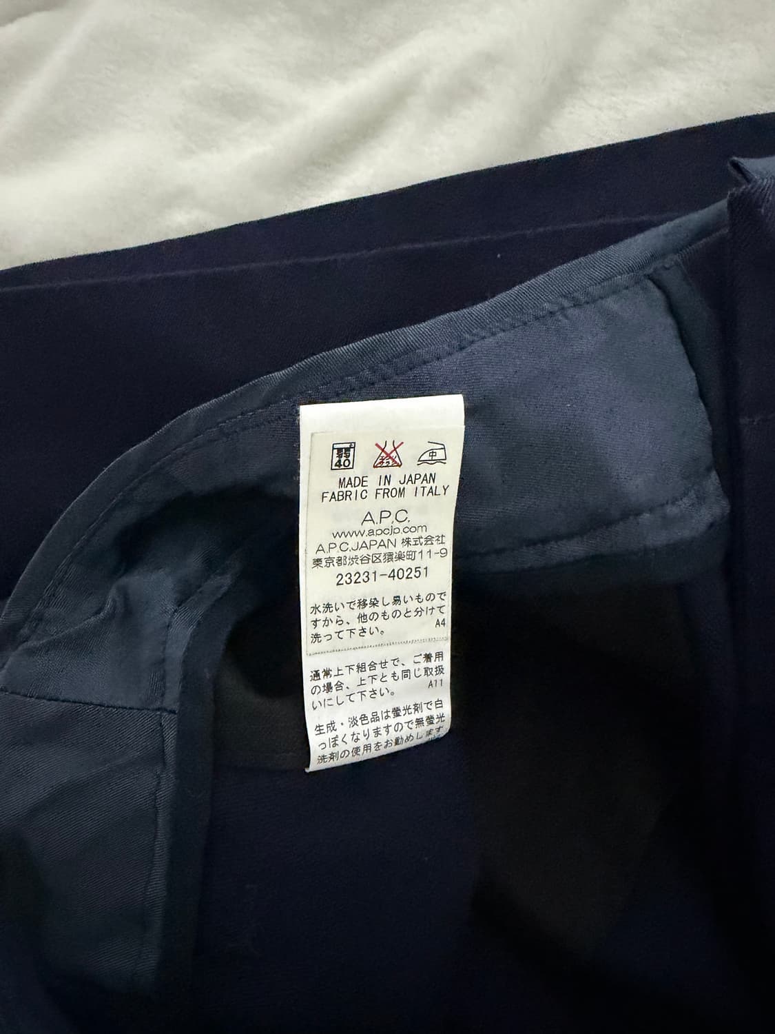 A.P.C 네이비 스커트 상품이미지4