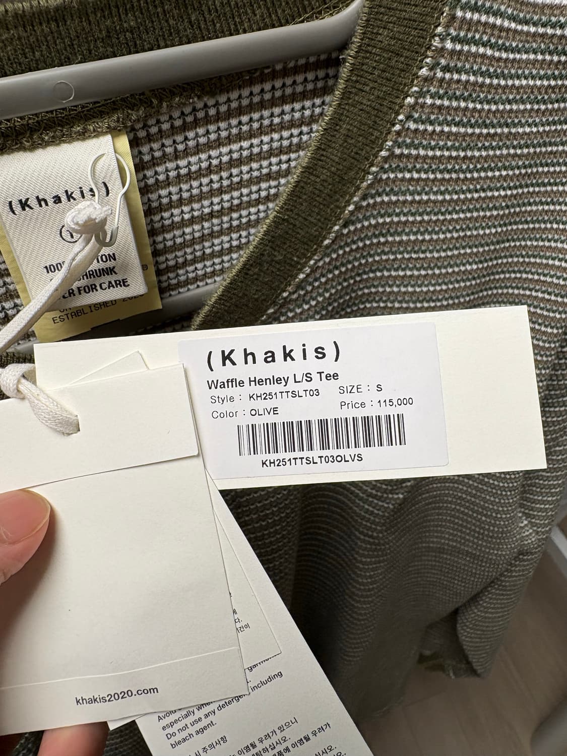 (s) 카키스 와플 헨리넥 카키 상품이미지4