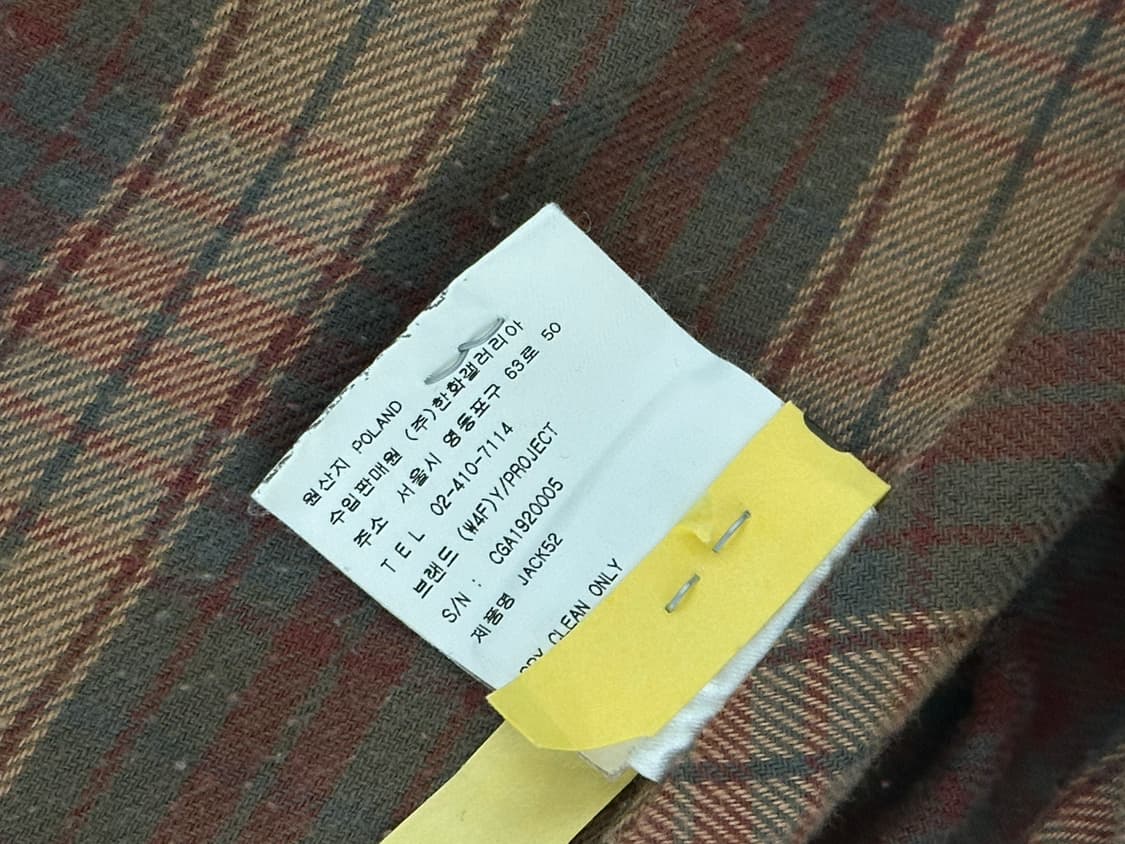 y/project 와이프로젝트 헌팅 자켓 상품이미지6