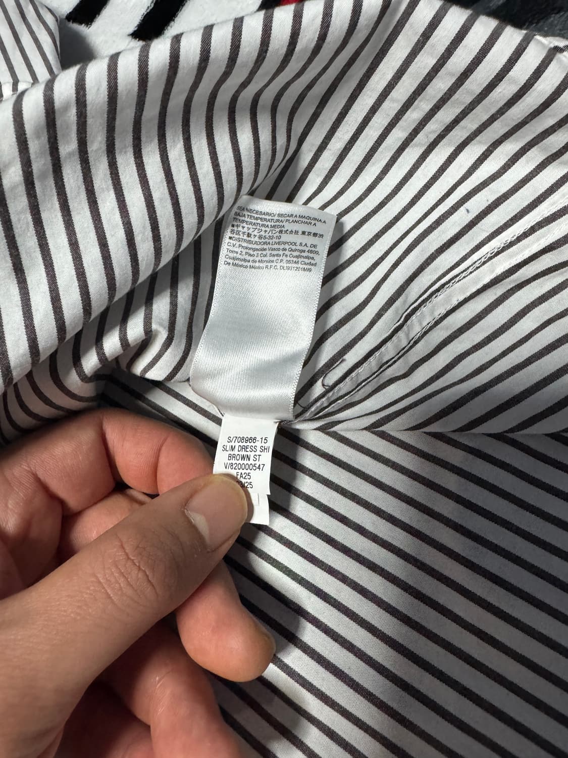 바나나 리퍼블릭 슬림 핏 드레스 셔츠 브라운 스트라이프 상품이미지8