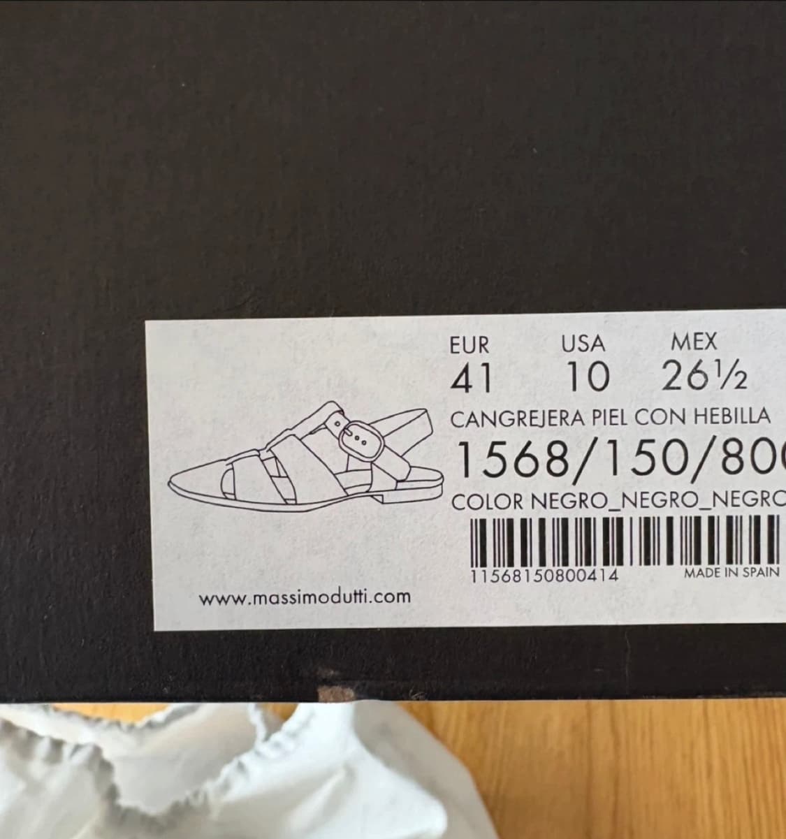 마시모두띠 슈즈(새신발) 상품이미지5