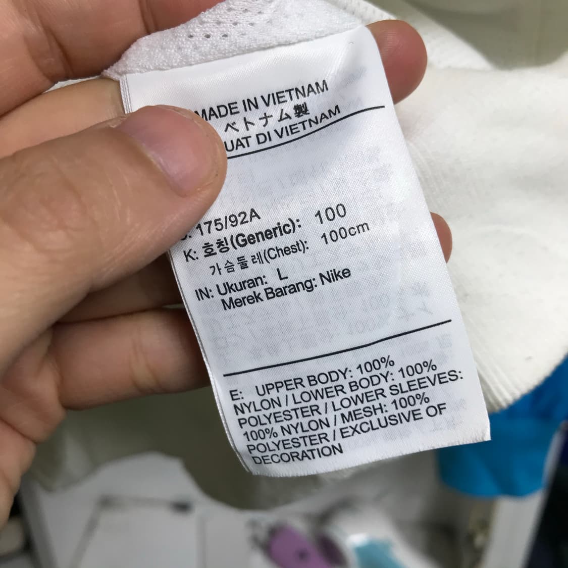 나이키 윈드브레이커 후디 바람막이 상품이미지6