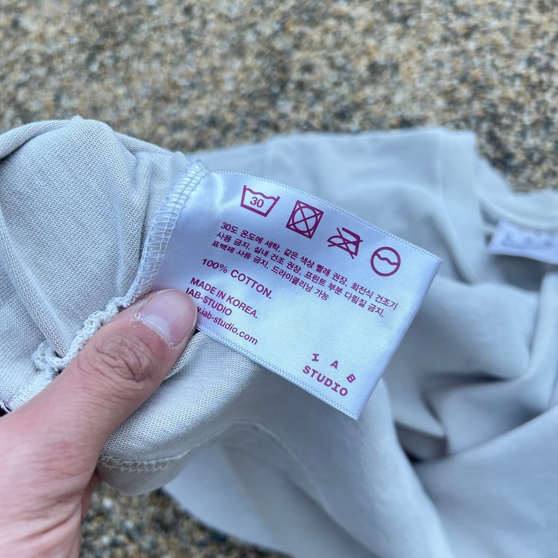 아이앱 스튜디오 (I.A.B Studio)오트밀 티셔츠 상품이미지5