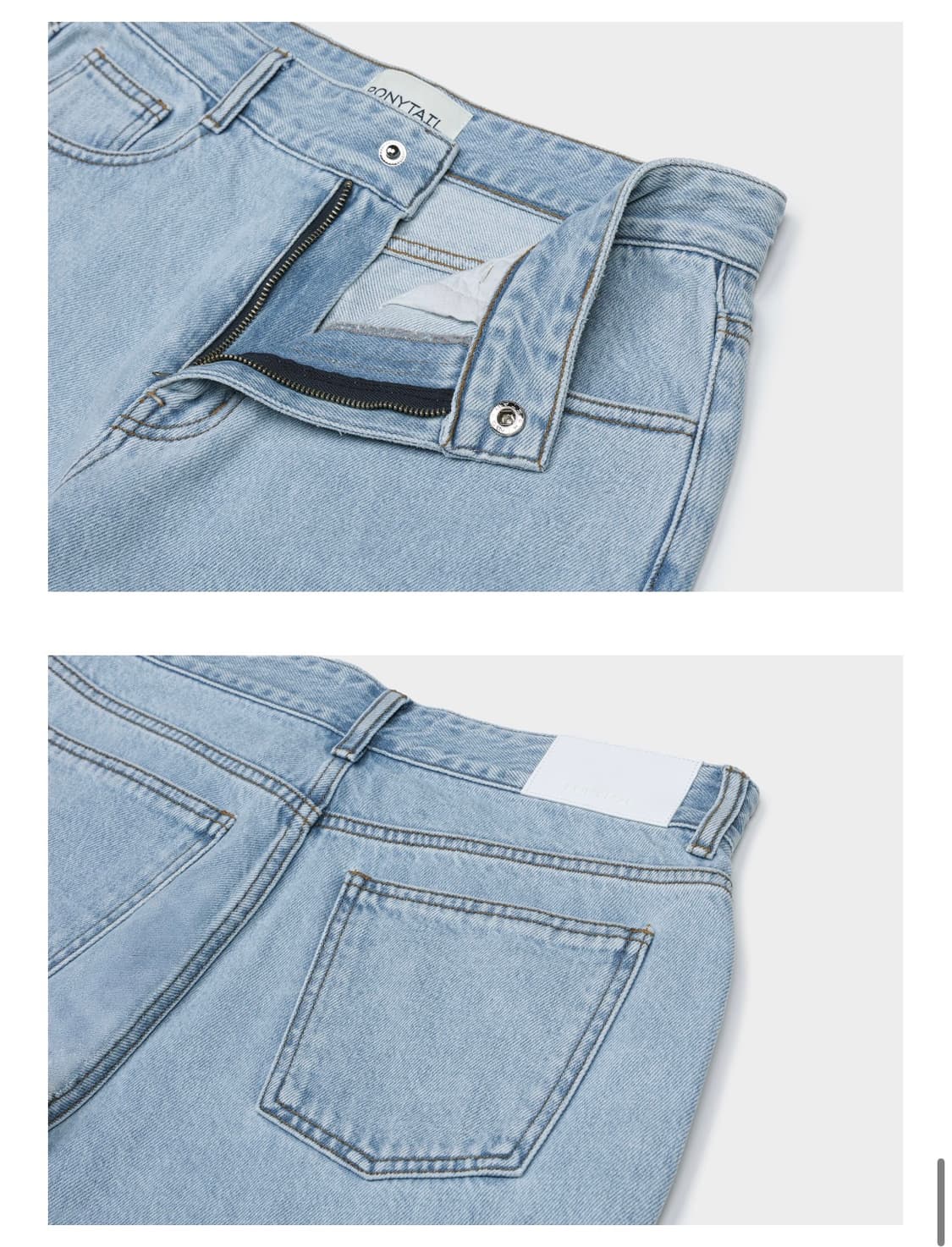 포니테일 PONYTAIL  본 벨라루즈핏진(XS) 상품이미지4