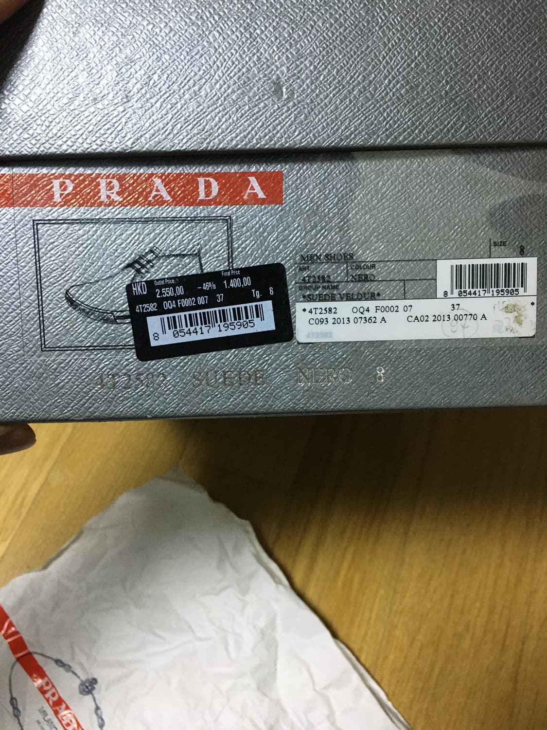 프라다 스포츠 스웨이드 하이탑 상품이미지8