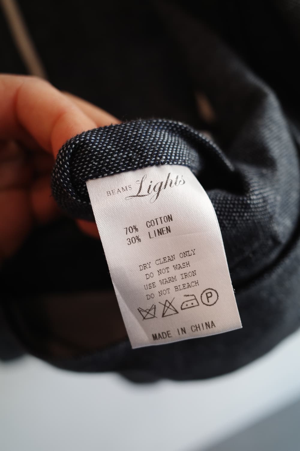 BEAMS 빔즈 코튼&리넨 니트 자켓 상품이미지6