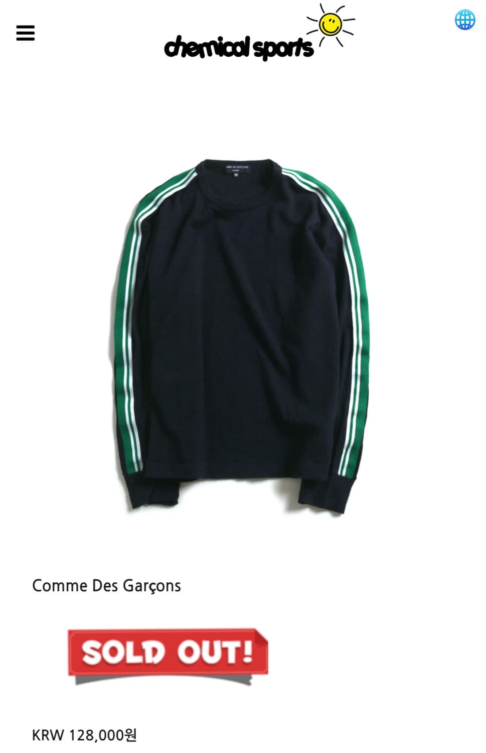 (케미컬스포츠 구매) 꼼데가르송 옴므 티셔츠 상품이미지1