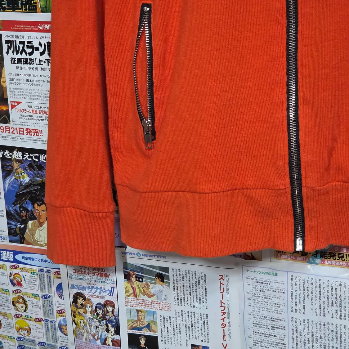 JPN 오렌지 펑크 밀리터리 골지 코튼 집업 상품이미지5