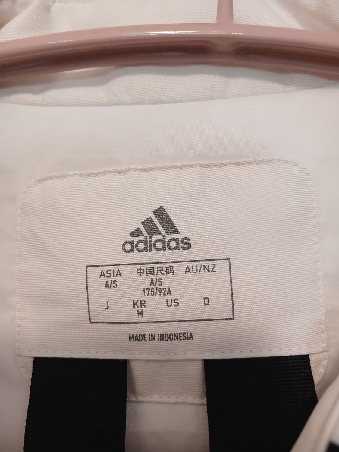 아디다스 정품 남성 봄가을 점퍼 M 사이즈 상품이미지2