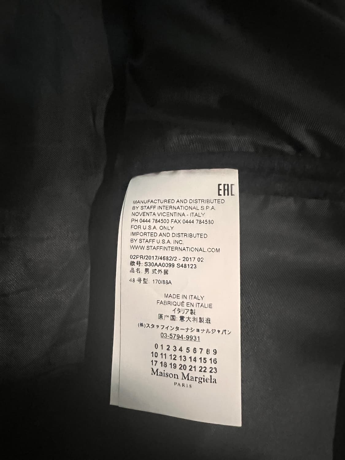 마르지엘라 버진 울 코트 상품이미지4