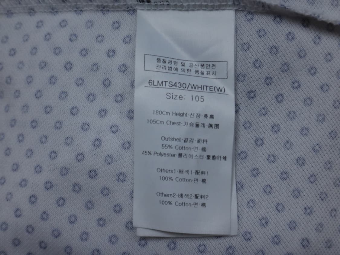 (105) 루이까스텔 골프 카라 반팔 티셔츠 상품이미지9