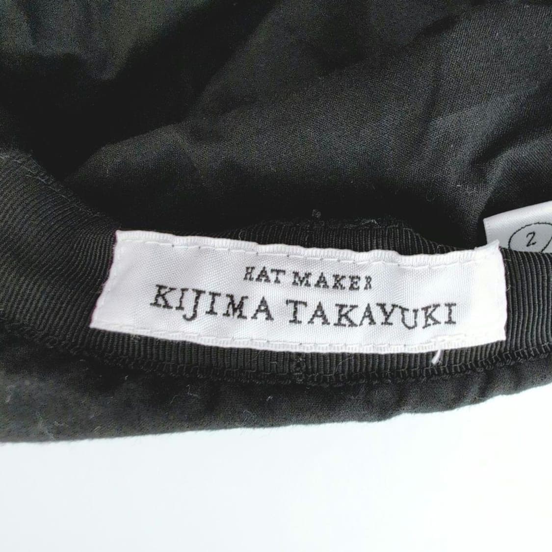 Kijima takayuki work cap 상품이미지5