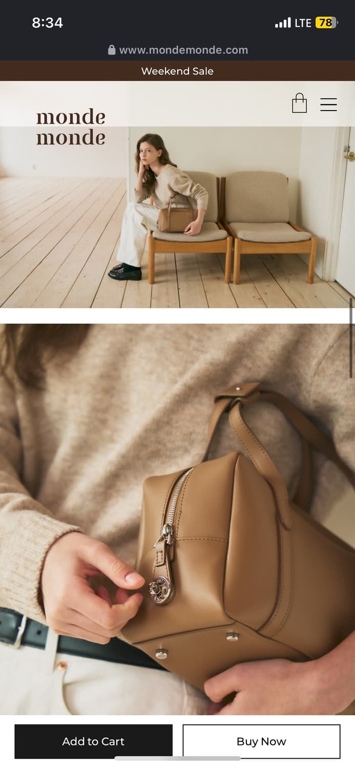 몽드몽드 소프트박스 토트백 카푸치노 상품이미지5