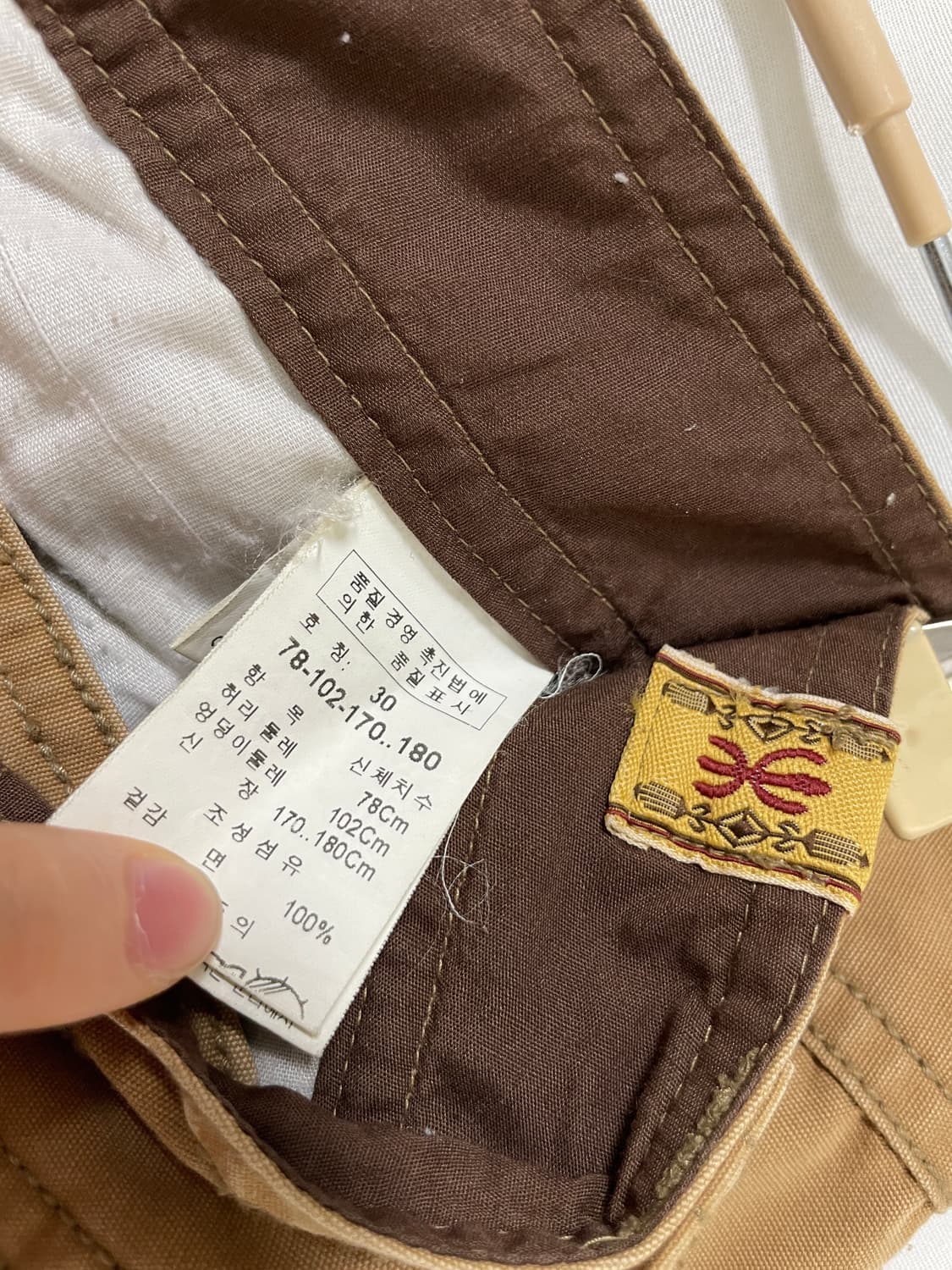 써스데이아일랜드 여성 투웨이 단추스냅 카고 아메카지 워크팬츠 (세미부츠컷 상품이미지10
