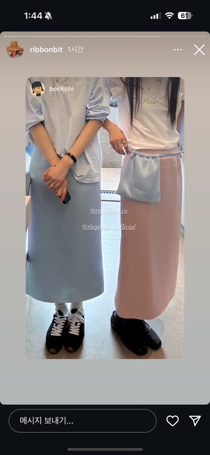 리본빛 더프레이즈 콜라보 미니파우치 상품이미지3