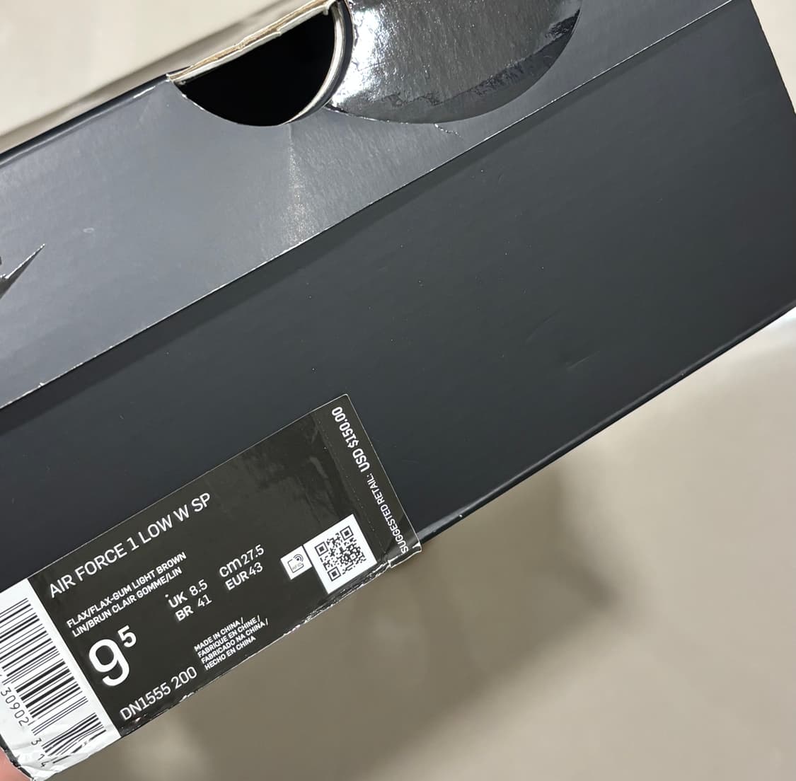 (275) 슈프림 나이키 에어 포스 1 플렉스 (된장포스) 상품이미지7