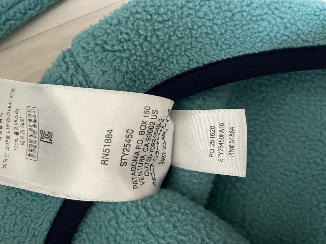 파타고니아 신칠라 스냅티 헤베웨이트 상품이미지6