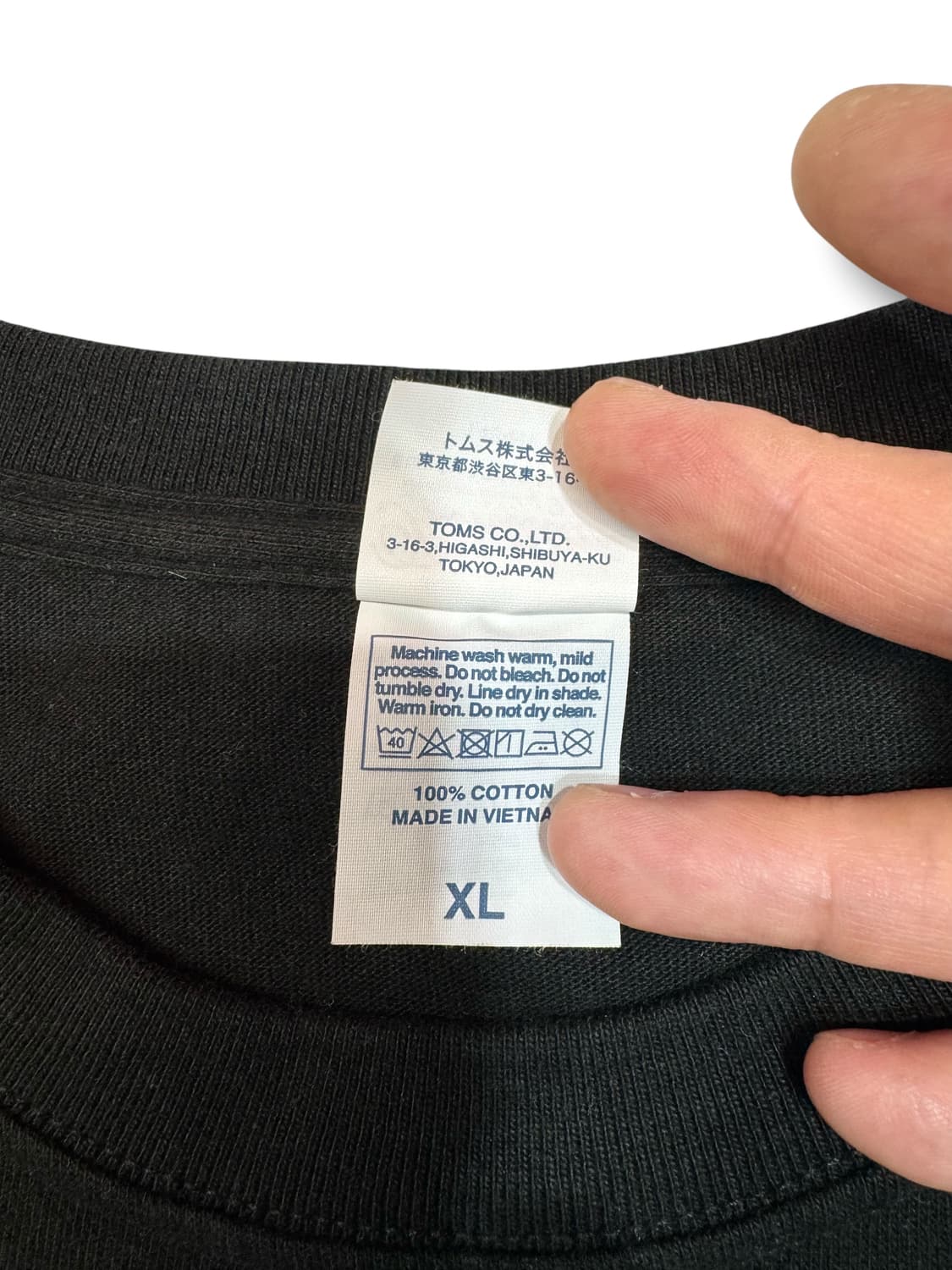 아발란체 블록체인 티셔츠 (XL) 상품이미지5